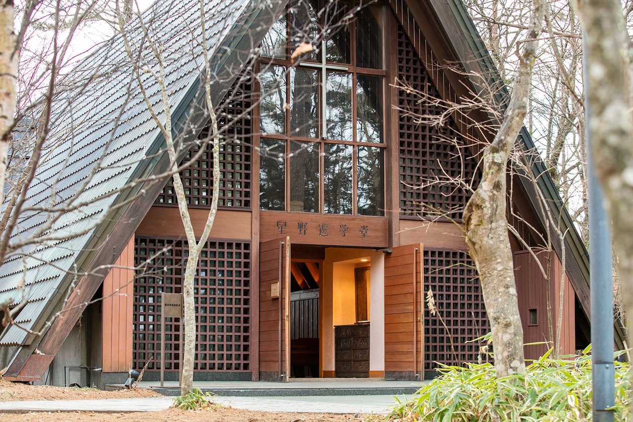 第十九話 諦めない心－星野二代目嘉助－