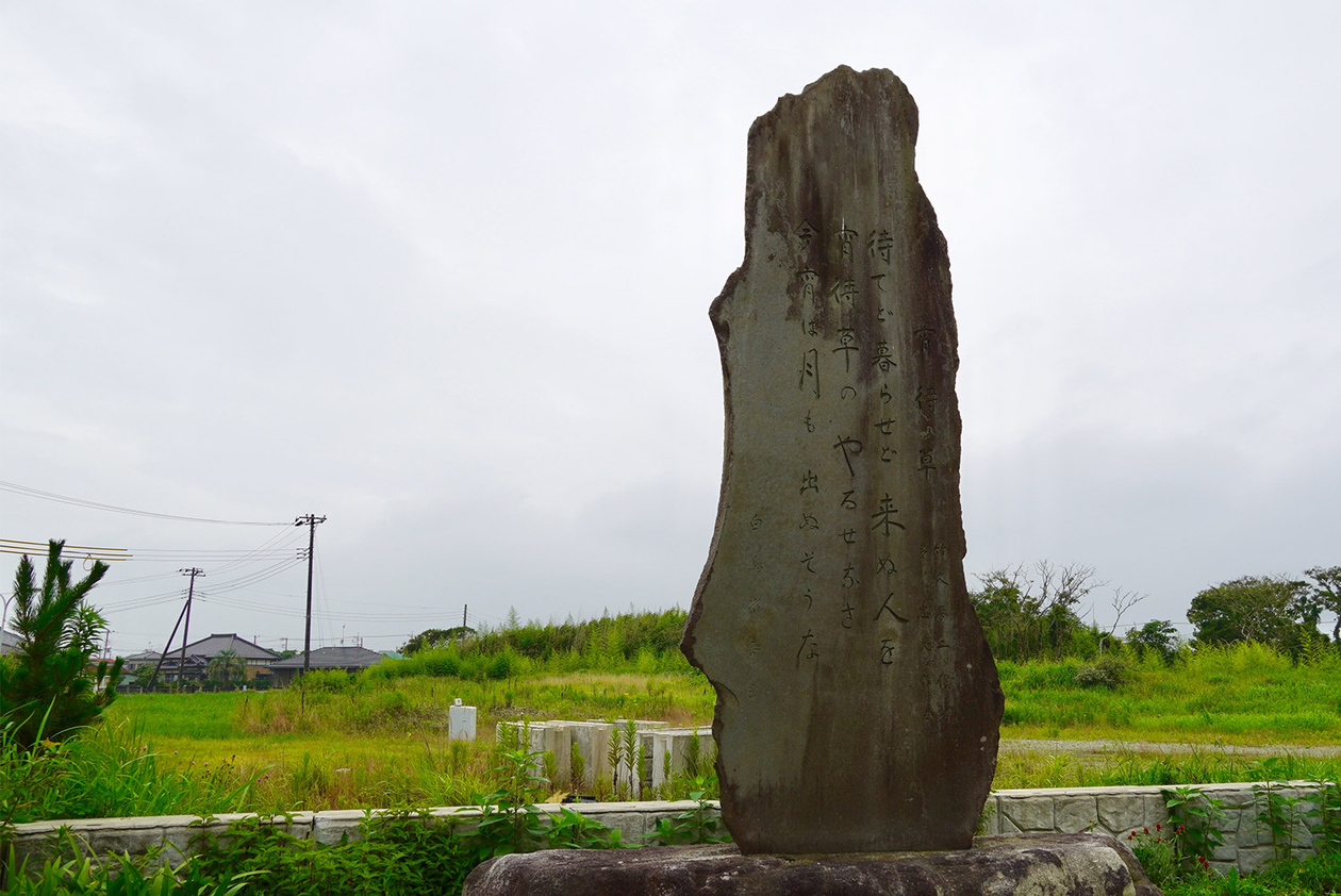 第二百四話 優しさと哀しさで人生を生きる－【千葉篇】画家 竹久夢二－