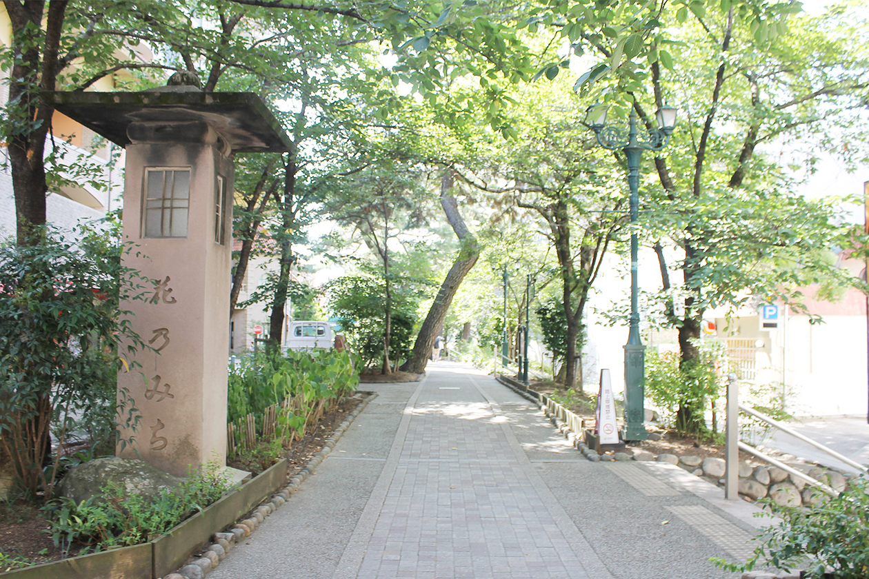 第二百六話 命がけでやる－【兵庫篇】作詞家・訳詞家 岩谷時子－