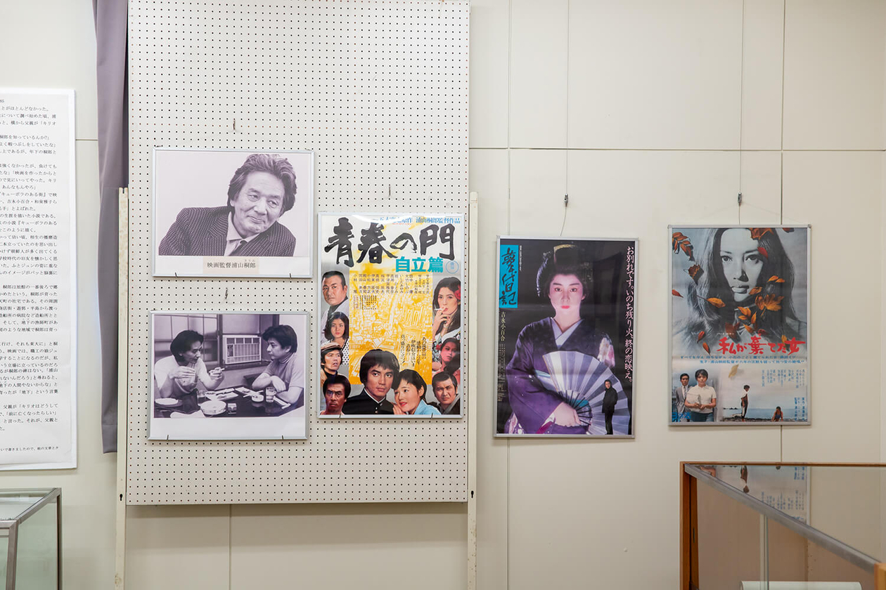 第二百七話 心の痛みを大切にする－【兵庫篇】映画監督 浦山桐郎－