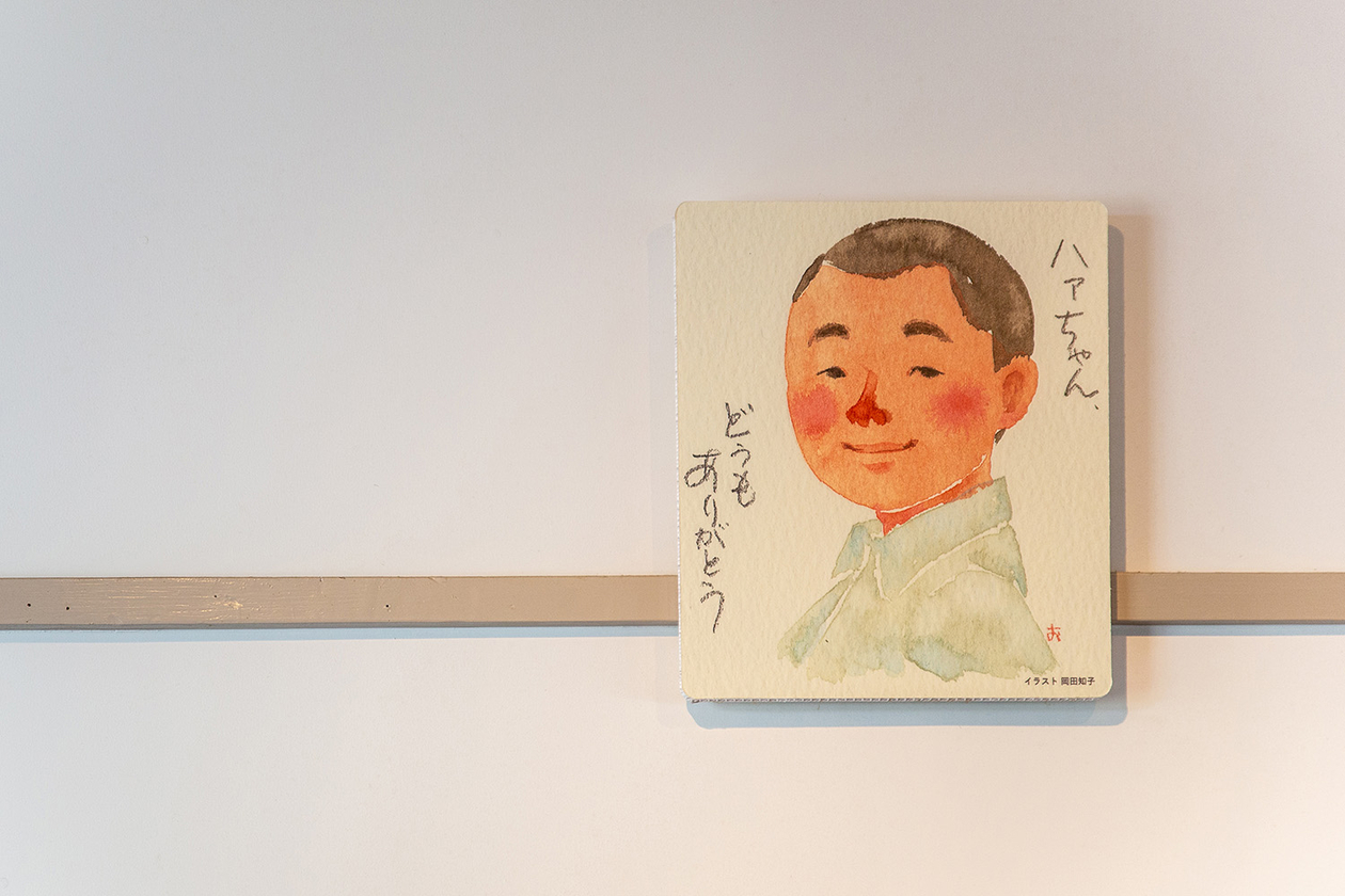 第二百八話 寄り添う心を持つ－【兵庫篇】心理学者 河合隼雄－