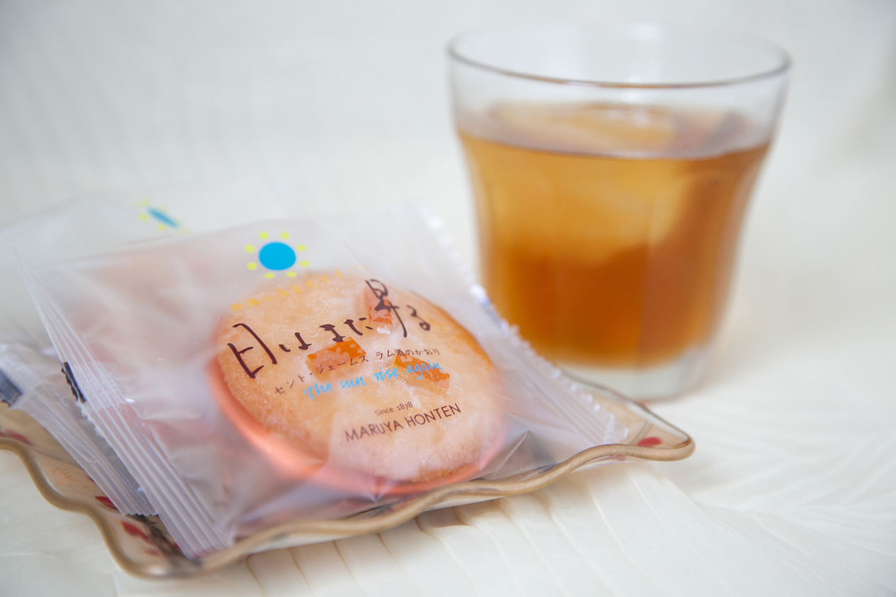 第二百十一話 強さに裏打ちされた優しさを持つ－【新潟篇】作家 アーネスト・ヘミングウェイ－