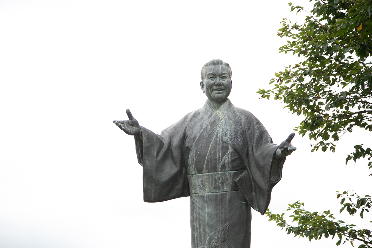 第二百十二話 笑顔を絶やさない－【新潟篇】歌手 三波春夫－