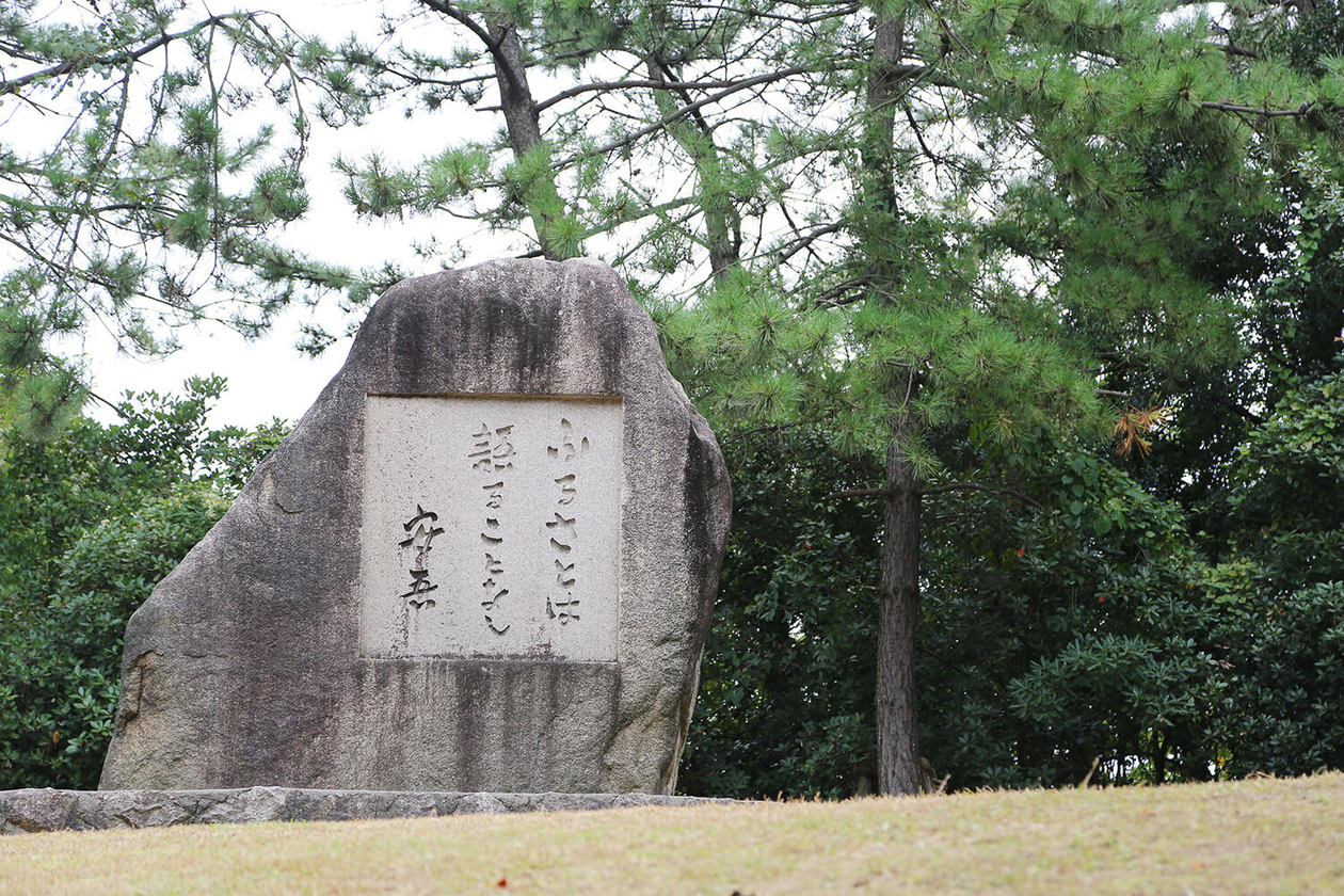 第二百十三話 ひとと違うことを怖れない－【新潟篇】作家 坂口安吾－