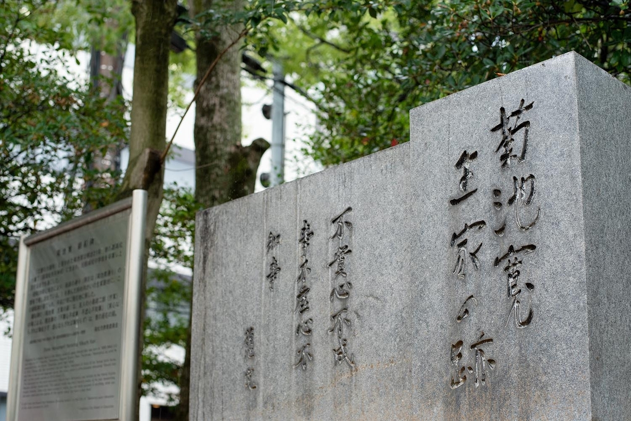 第二百十四話 6割現実を楽しみ、4割理想のために闘う－【香川篇】作家・実業家 菊池寛－