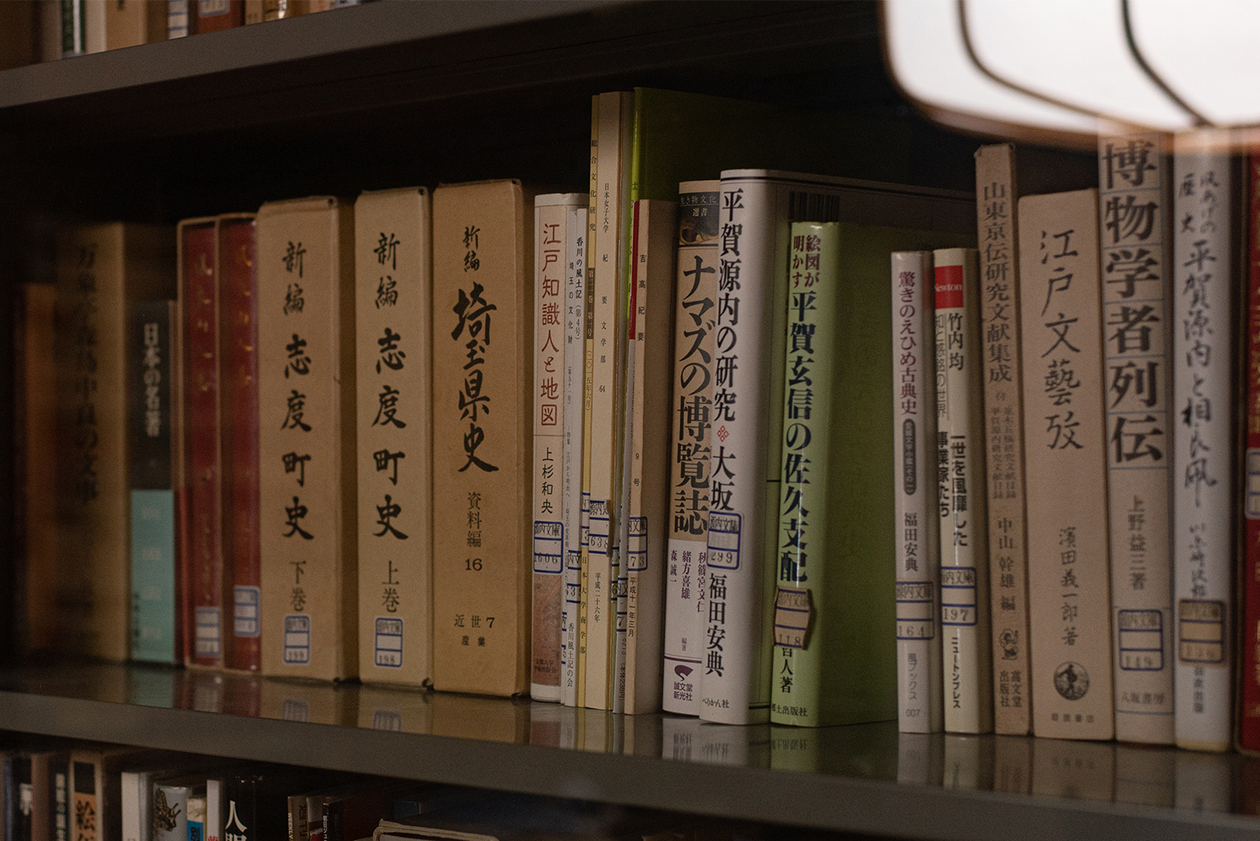 第二百十六話 自分の力をひとのために使う－【香川篇】発明家 平賀源内－