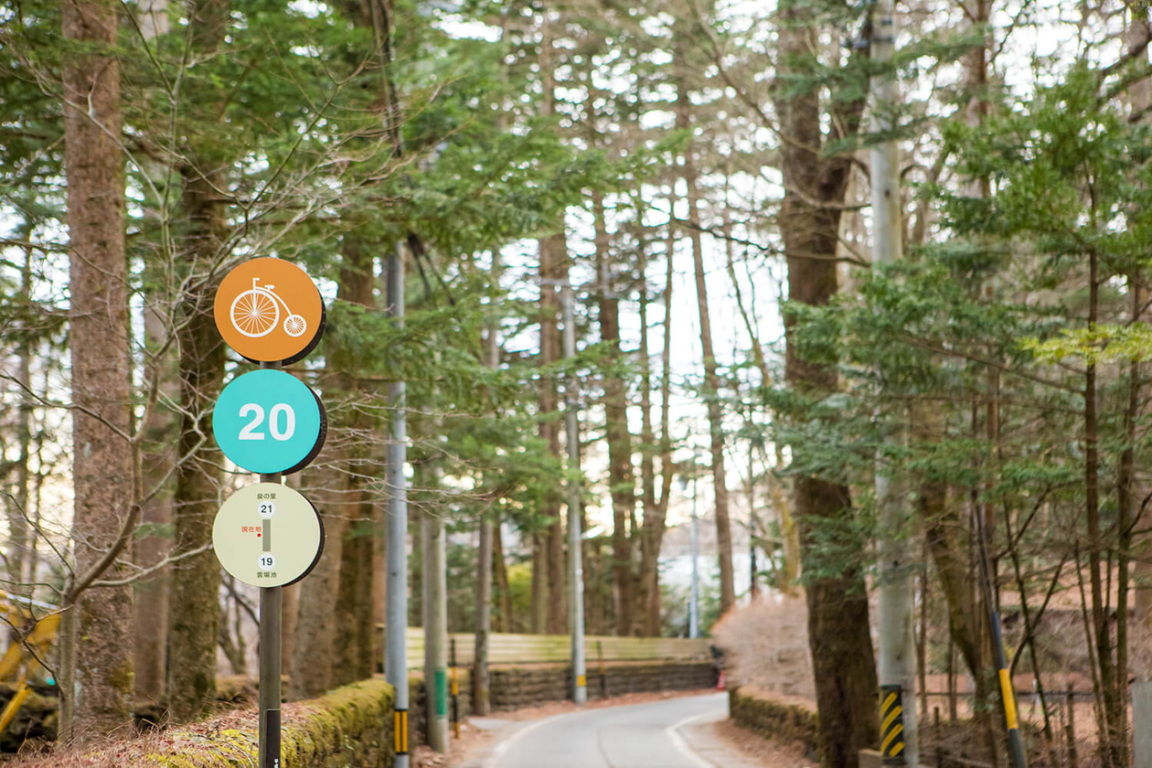 第二十一話 用なき人に用あり－実業家・鹿島岩蔵－