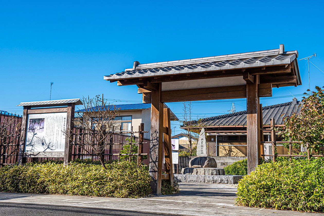 第二百二十一話 苦しい時こそ自分を保つ－【茨城篇】日本画家 横山大観－