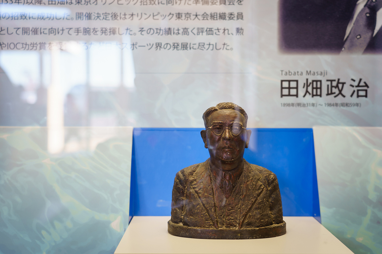 第二百二十四話 信念は曲げない－【先駆者篇②】田畑政治－