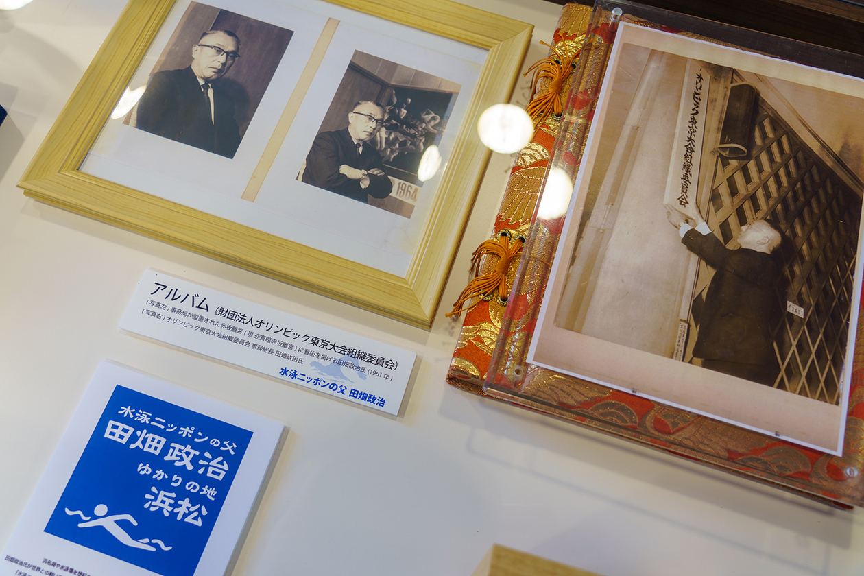 第二百二十四話 信念は曲げない－【先駆者篇②】田畑政治－