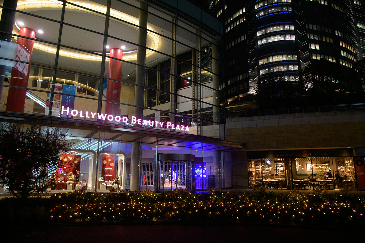 第二百二十五話 動くことを怖れない－【先駆者篇③】美容家 メイ牛山－