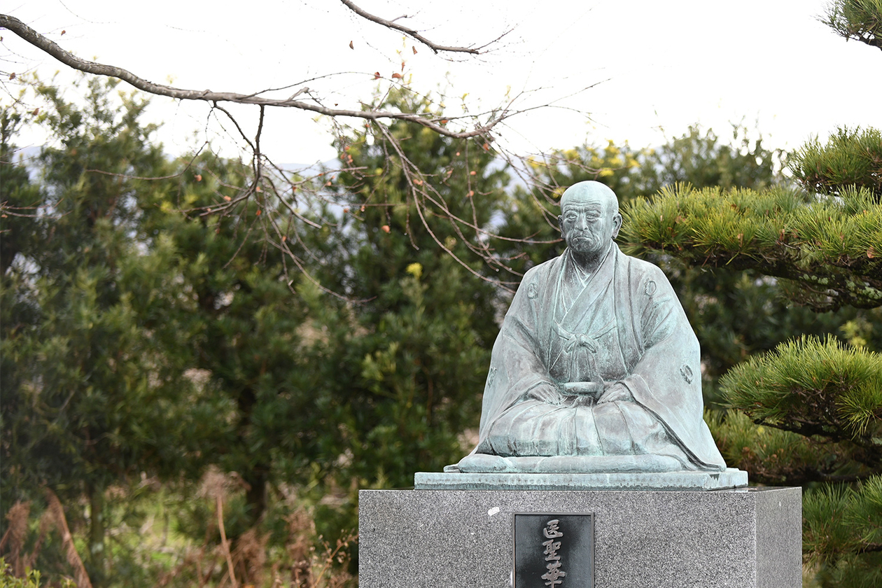 第二百二十八話 生きる意味を見出す－【和歌山篇】医師 華岡青洲－