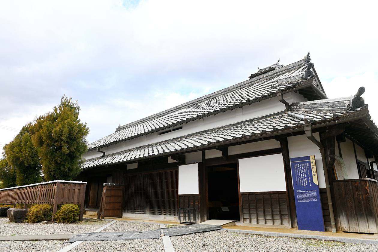 第二百二十八話 生きる意味を見出す－【和歌山篇】医師 華岡青洲－