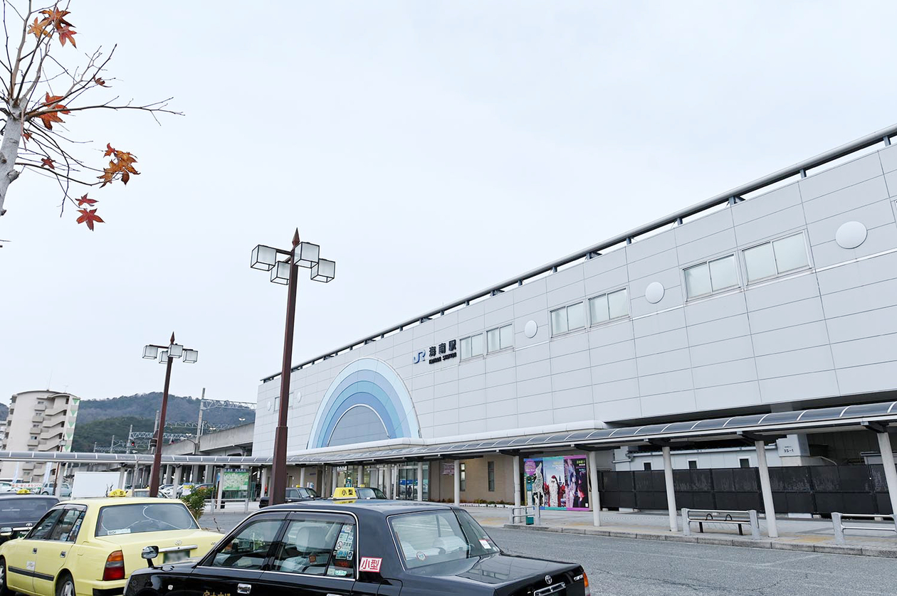 第二百三十話 自らの歩みを止めない－【和歌山篇】看護師 國部ヤスヱ－