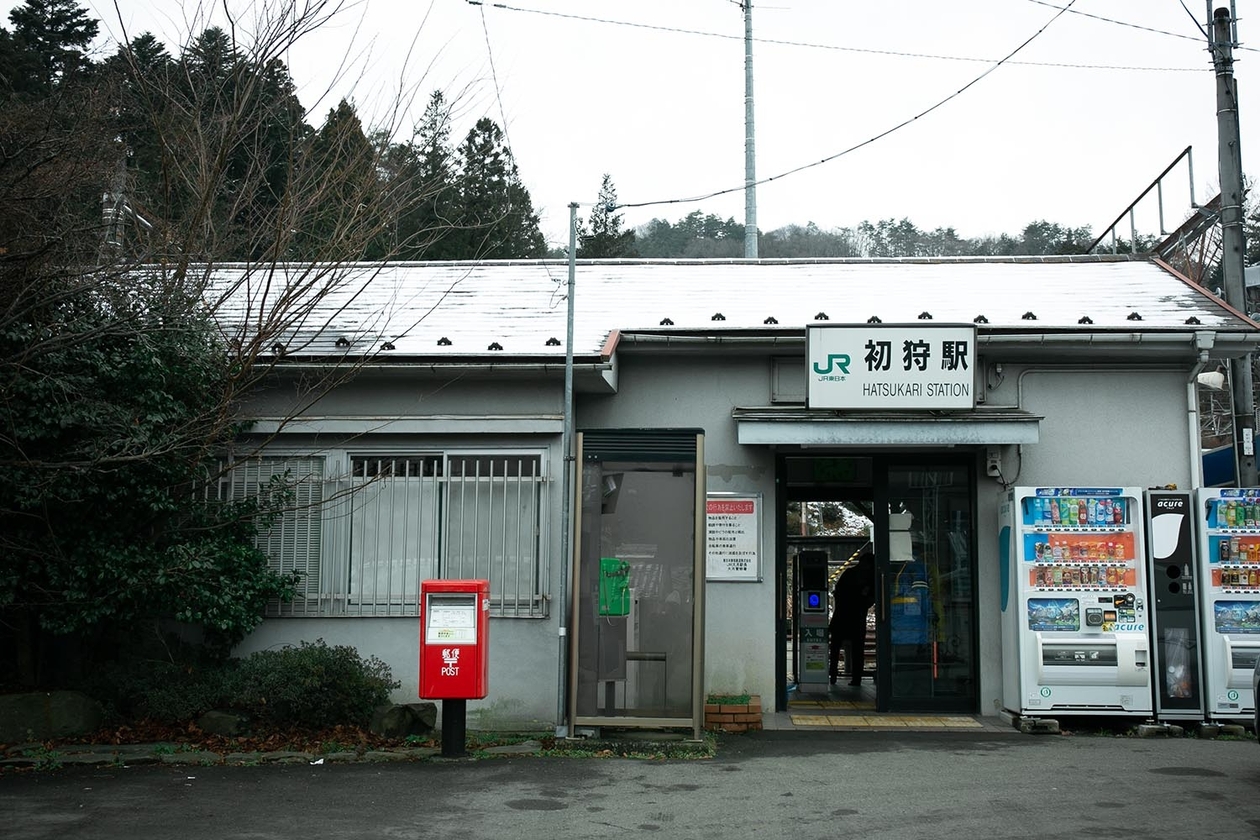 第二百三十一話 自分で自分を評価する－【山梨篇】小説家 山本周五郎－