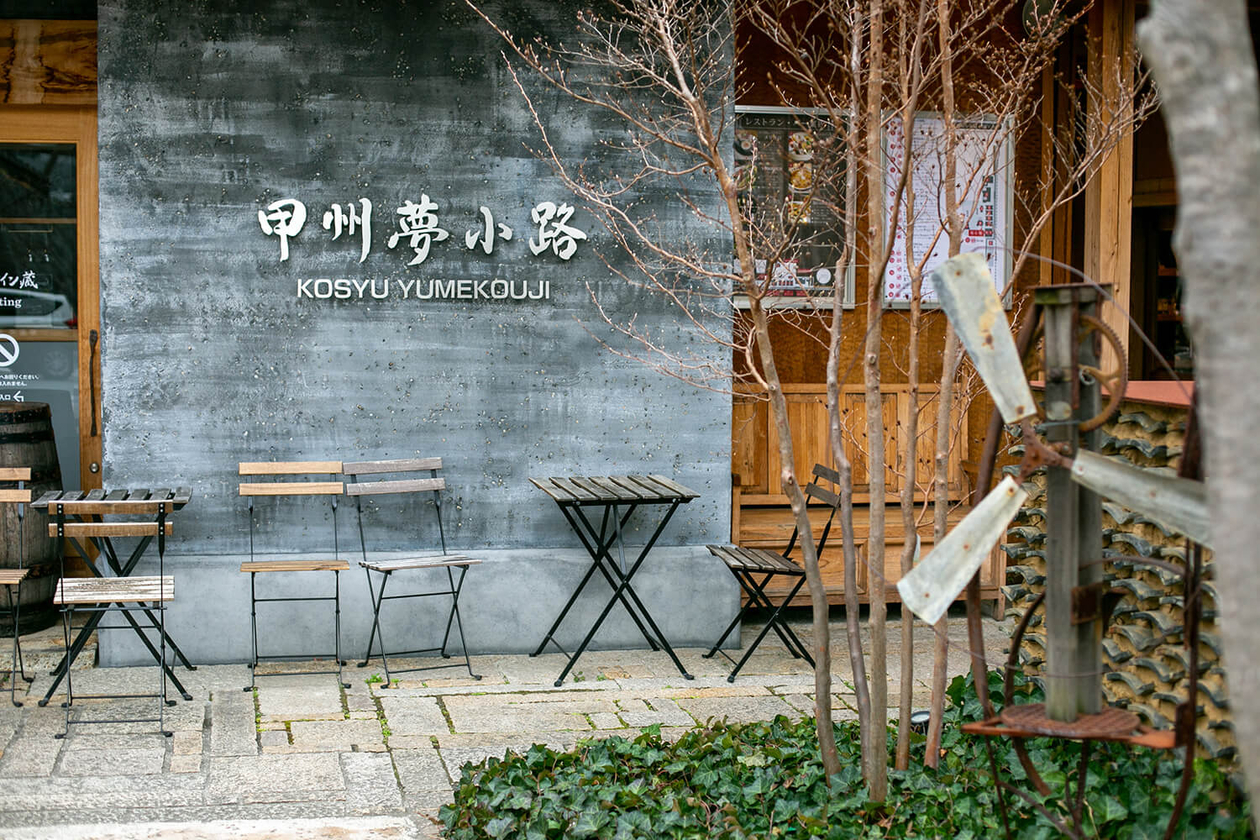 第二百三十五話 誰かを励ます生き方－【山梨篇】翻訳家 村岡花子－