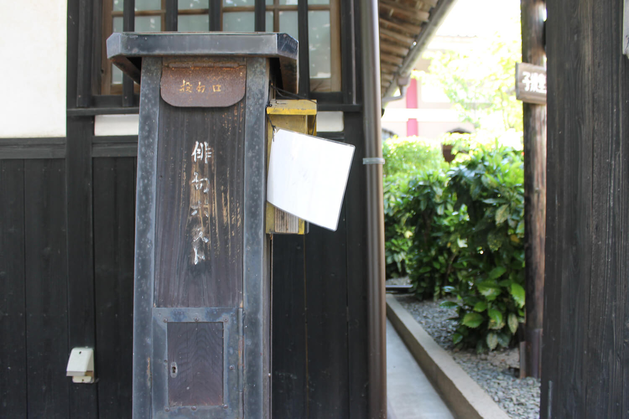 第二百四十四話 絶望を笑う－【愛媛篇】俳人 正岡子規－