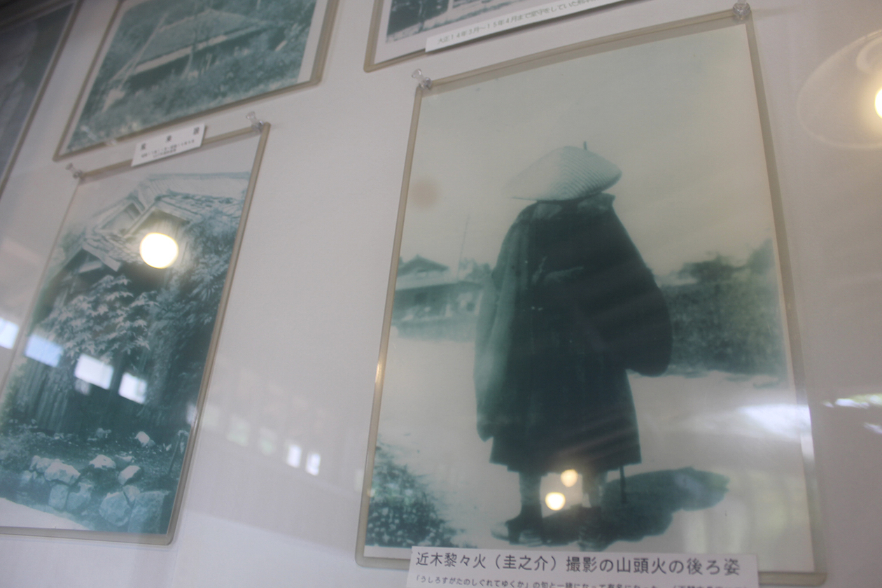 第二百四十七話 感謝の心で生きる－【愛媛篇】俳人 種田山頭火－