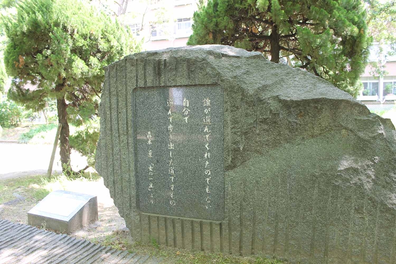 第二百四十九話 大切なものは手放さない－【偉大な演劇人篇①】劇作家 森本薫－