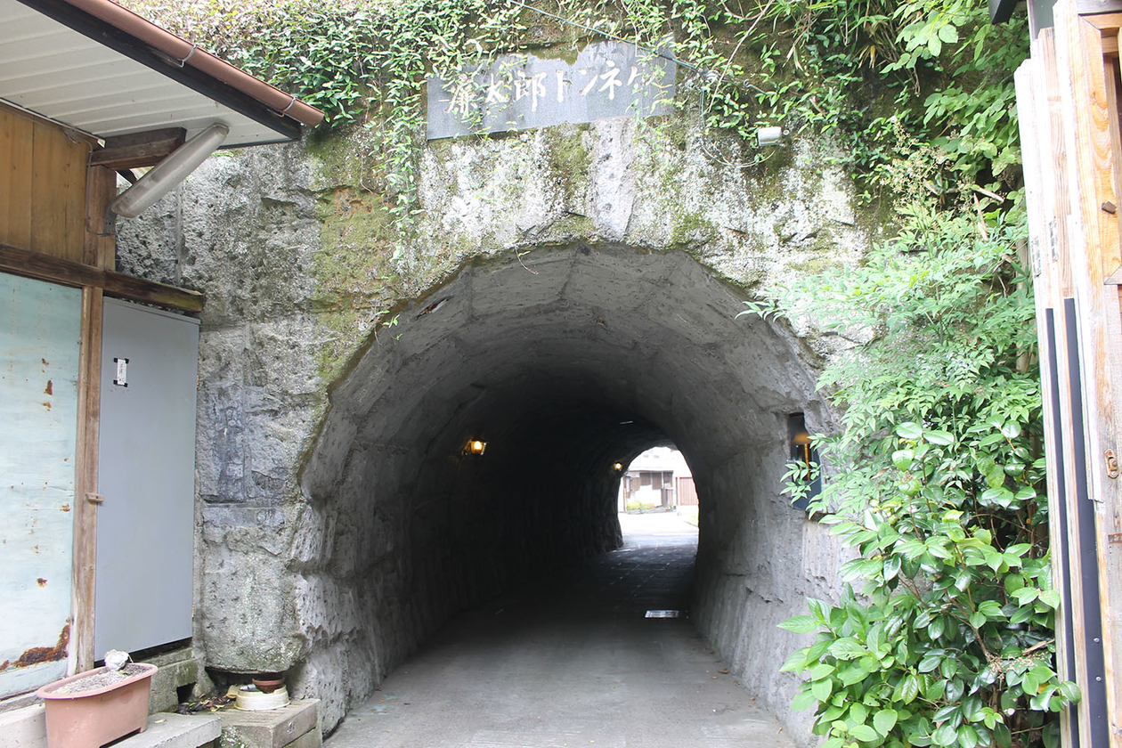 第二百五十三話 おのれの価値を高める－【大分篇】作曲家 瀧廉太郎－