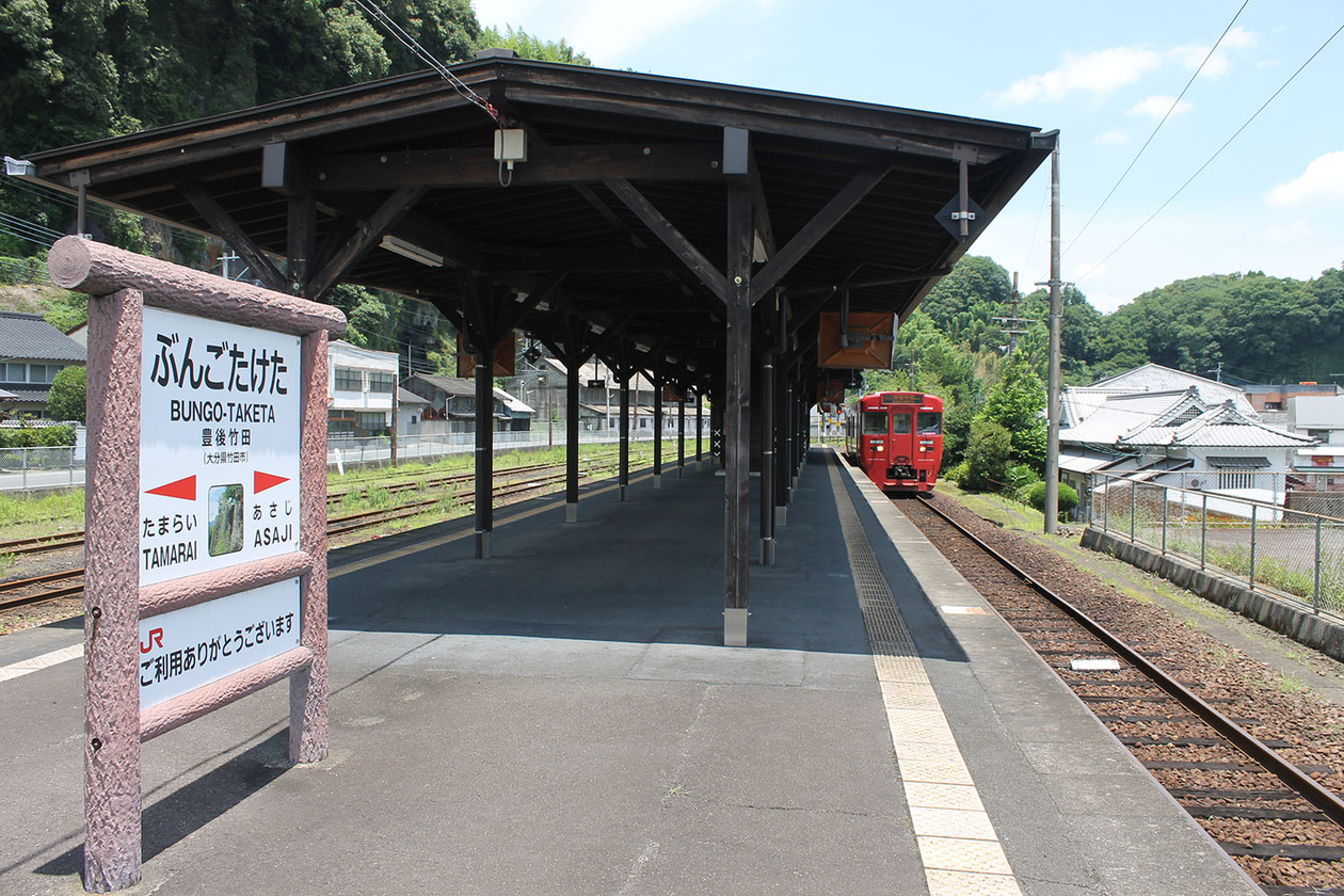 第二百五十三話 おのれの価値を高める－【大分篇】作曲家 瀧廉太郎－