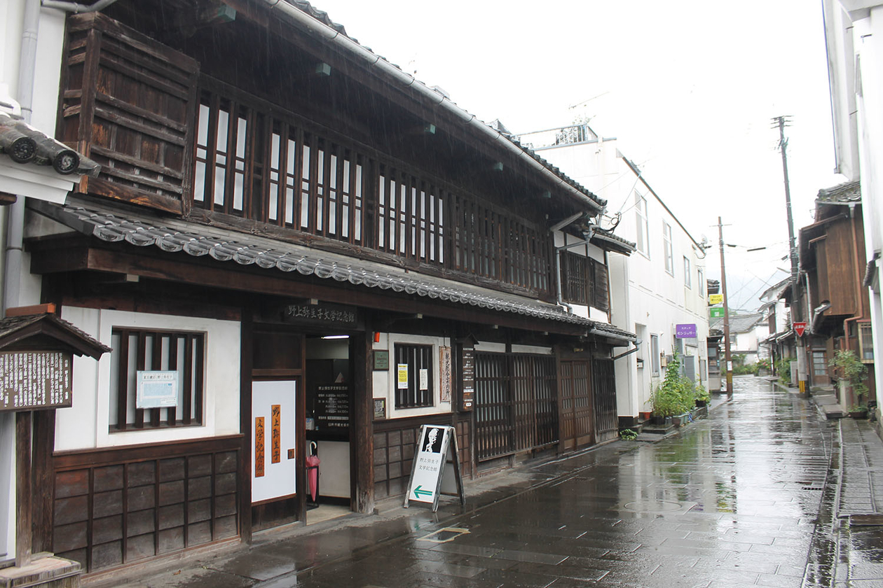 第二百五十四話 まず人として生きる－【大分篇】小説家 野上弥生子－