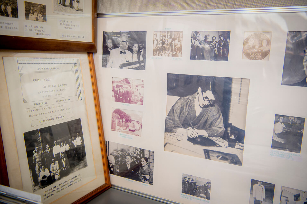 第二百五十七話 夢を諦めない－【秋田篇】歌手 東海林太郎－