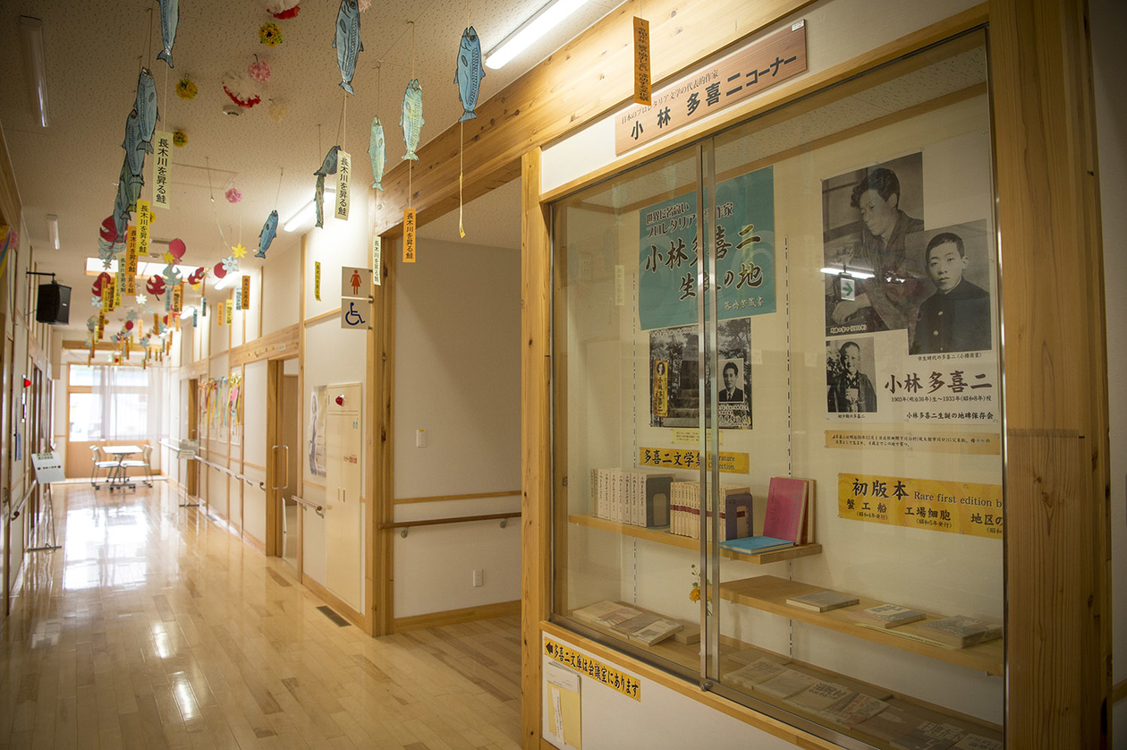 第二百五十九話 思いを伝え続ける－【秋田篇】小説家 小林多喜二－