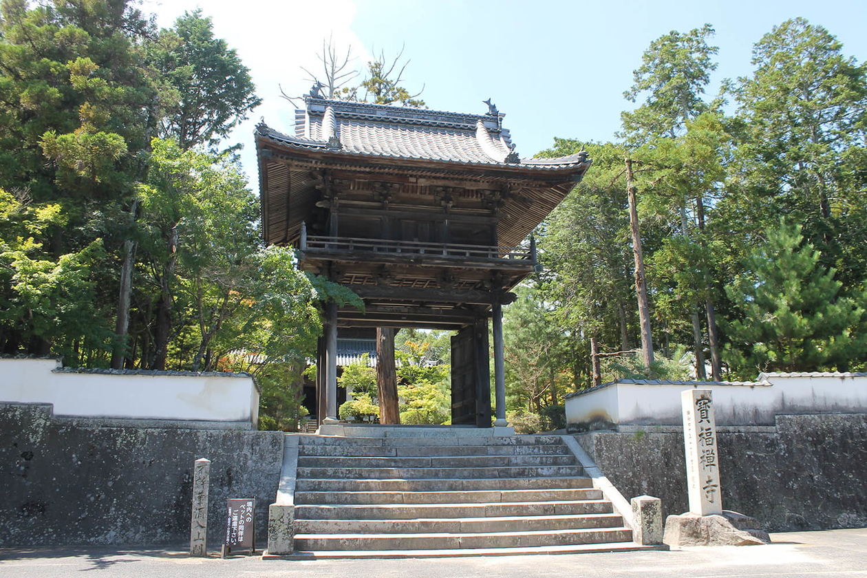 第二百六十二話 不器用さを大切にする－【岡山篇】水墨画家 雪舟－
