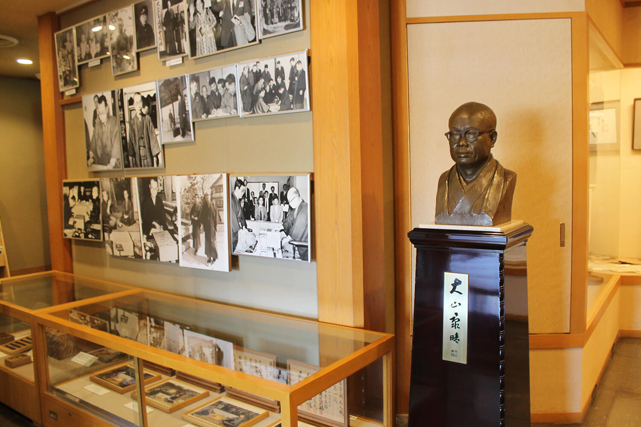 第二百六十三話 守りを大切にする－【岡山篇】棋士 大山康晴－