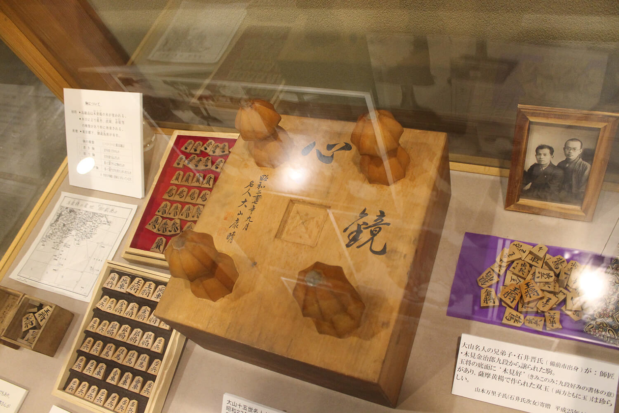 第二百六十三話 守りを大切にする－【岡山篇】棋士 大山康晴－