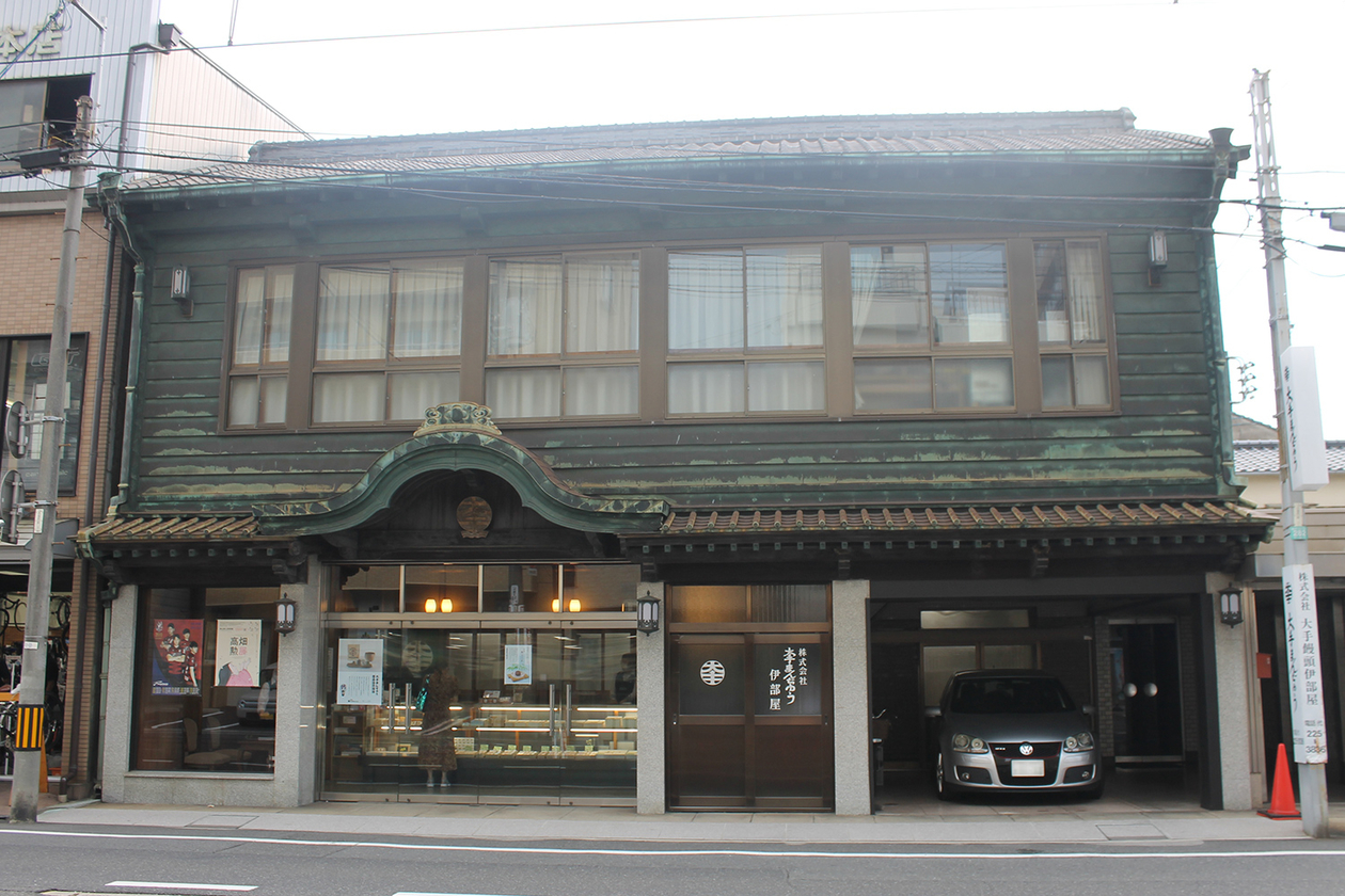 第二百六十四話 心のこもった仕事をする－【岡山篇】作家 内田百閒－