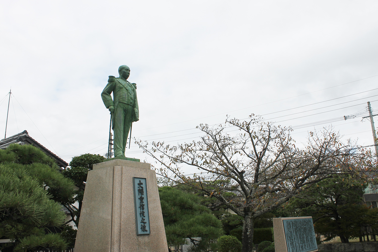 第二百六十八話 怒りをコントロールする－【佐賀篇】政治家 大隈重信－