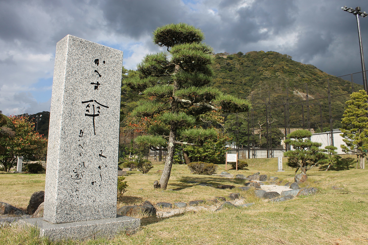 第二百七十一話 孤独から逃げない－【鳥取篇】俳人 尾崎放哉－