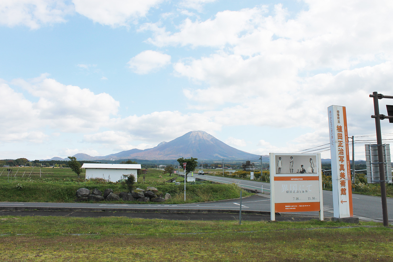 第二百七十二話 自由を手放さない－【鳥取篇】写真家 植田正治－