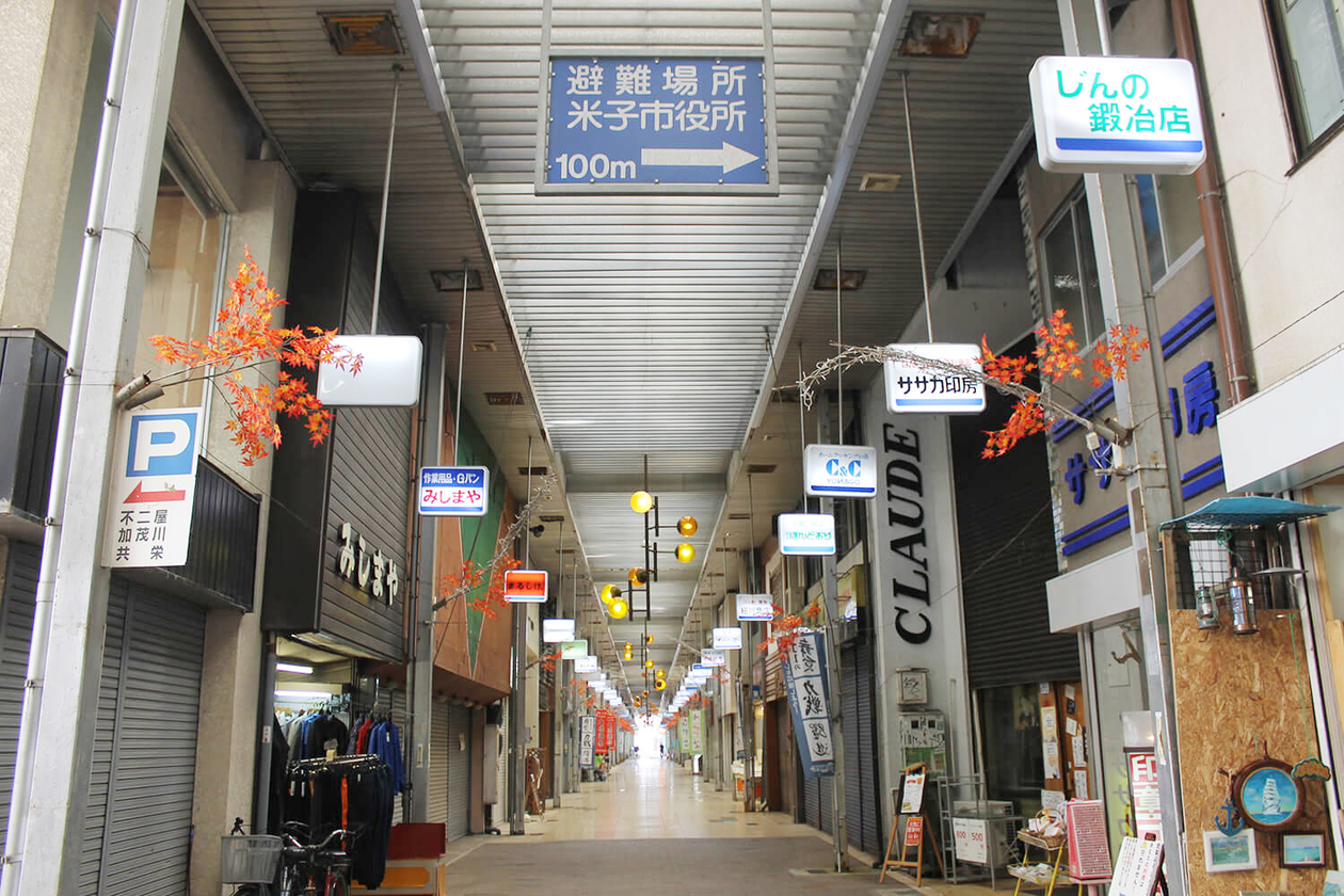 第二百七十三話 日常に喜劇を探す－【鳥取篇】映画監督 岡本喜八－