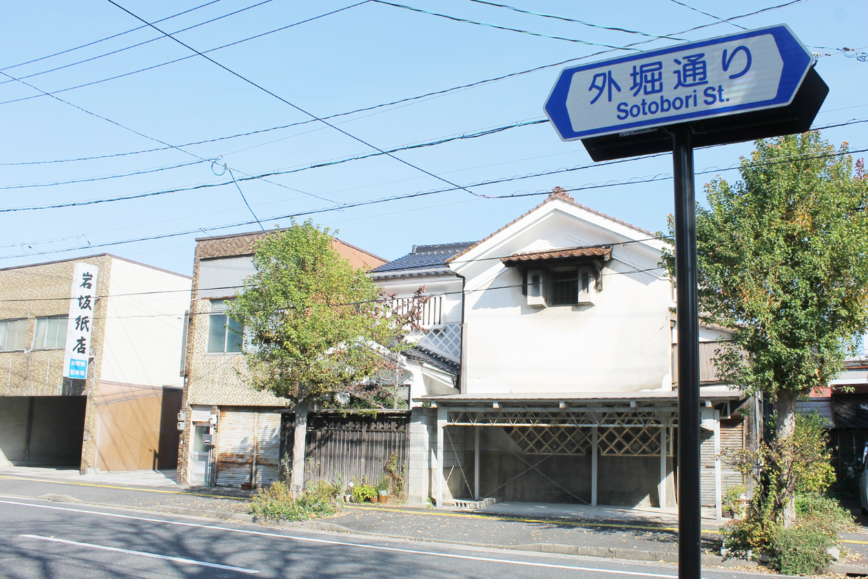 第二百七十三話 日常に喜劇を探す－【鳥取篇】映画監督 岡本喜八－