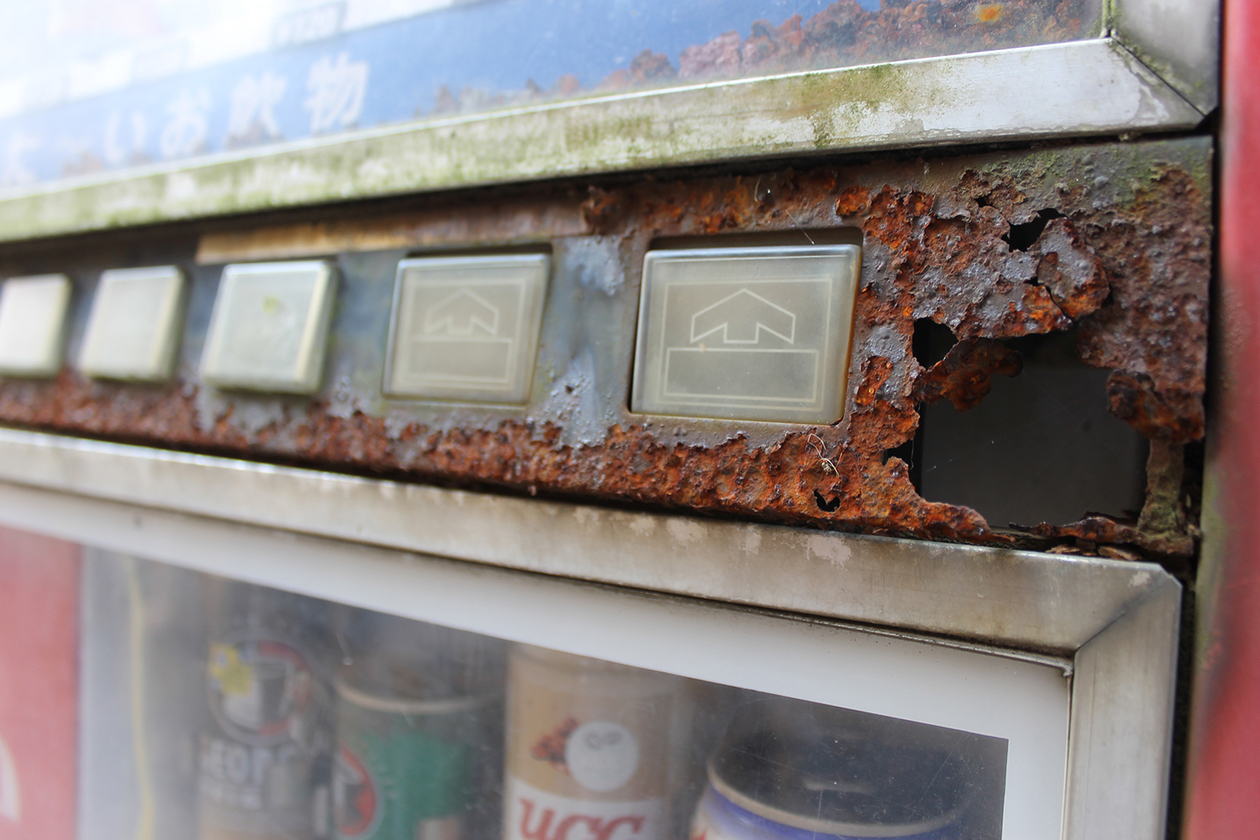 第二百七十四話 古いものは全て捨て去る－【鳥取篇】女優 乙羽信子－