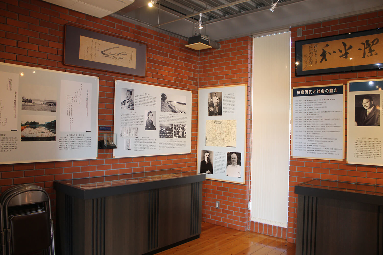 第二百八十二話 自分が動き、ひとを動かす－【徳島篇】社会運動家 賀川豊彦－