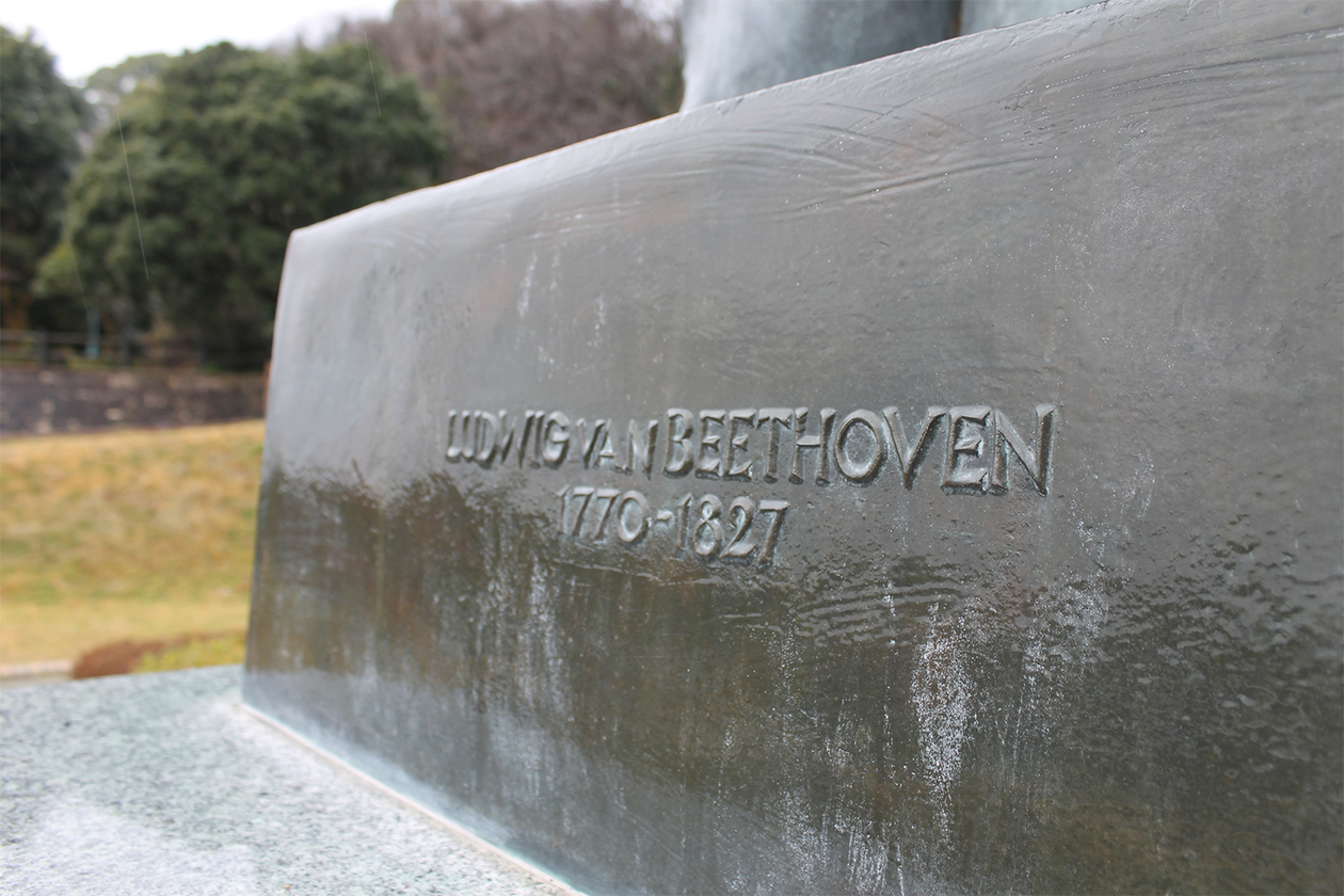 第二百八十三話 憧れの気持ちを大切にする－【徳島篇】作曲家 三木稔－