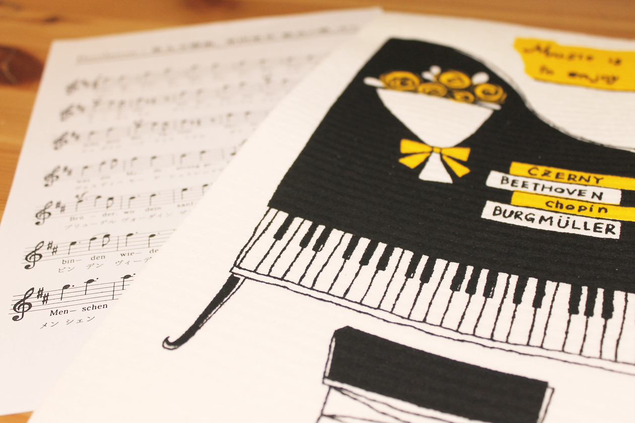 第二百八十三話 憧れの気持ちを大切にする－【徳島篇】作曲家 三木稔－