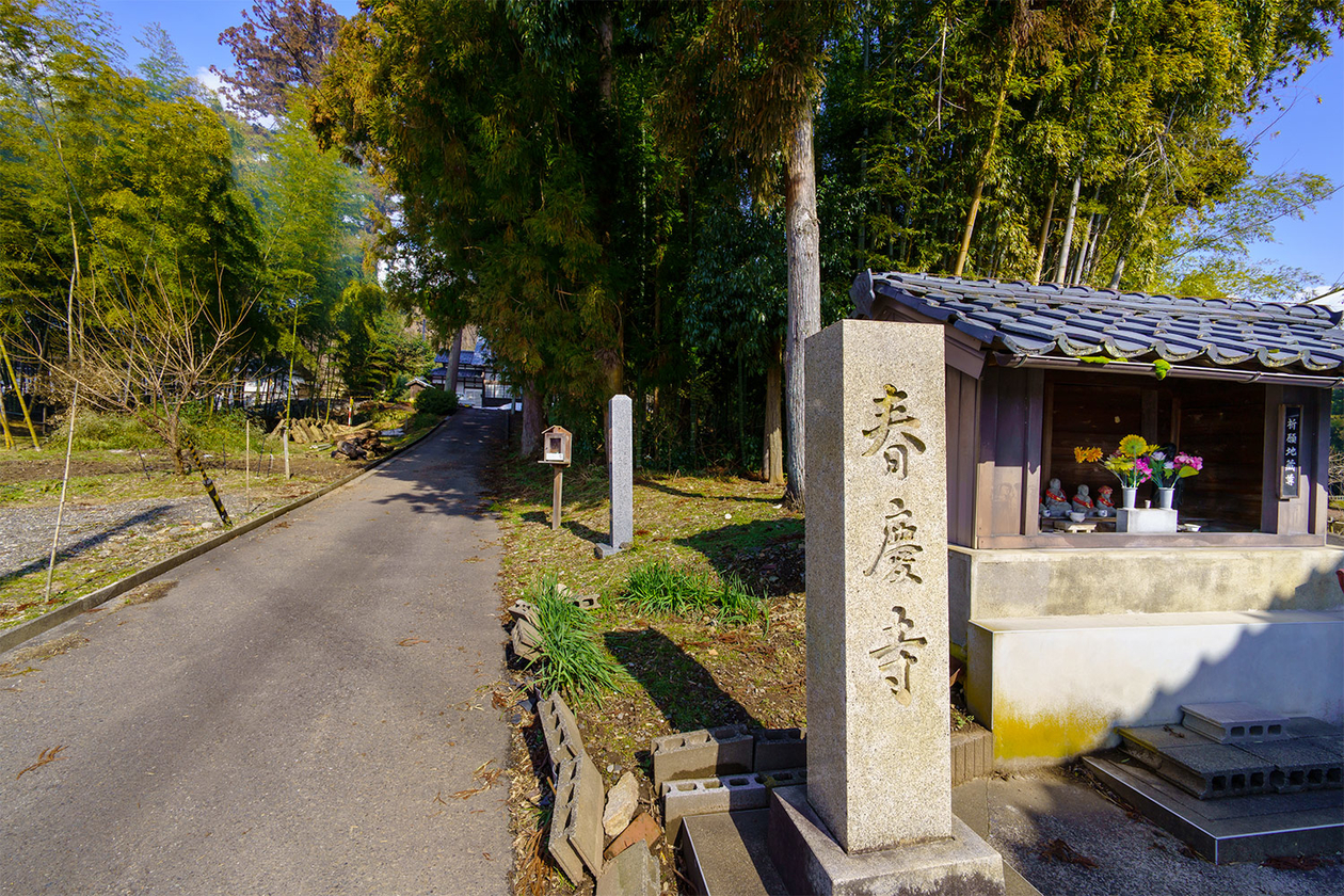 第二百八十五話 外れることを厭わない－【福井篇】近松門左衛門－