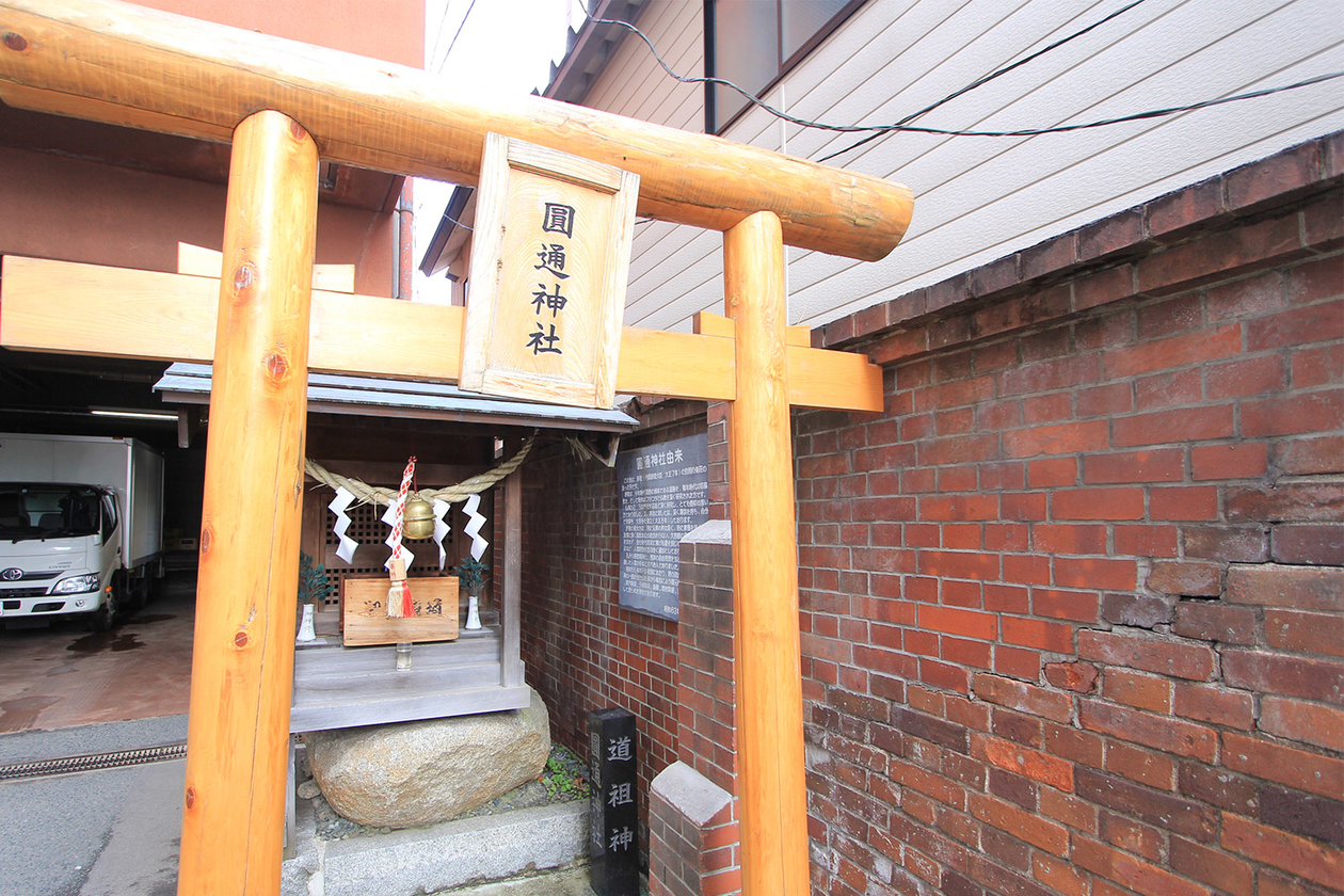 第二百八十九話 己の世界を拡げる－【岩手篇】政治家 原敬－