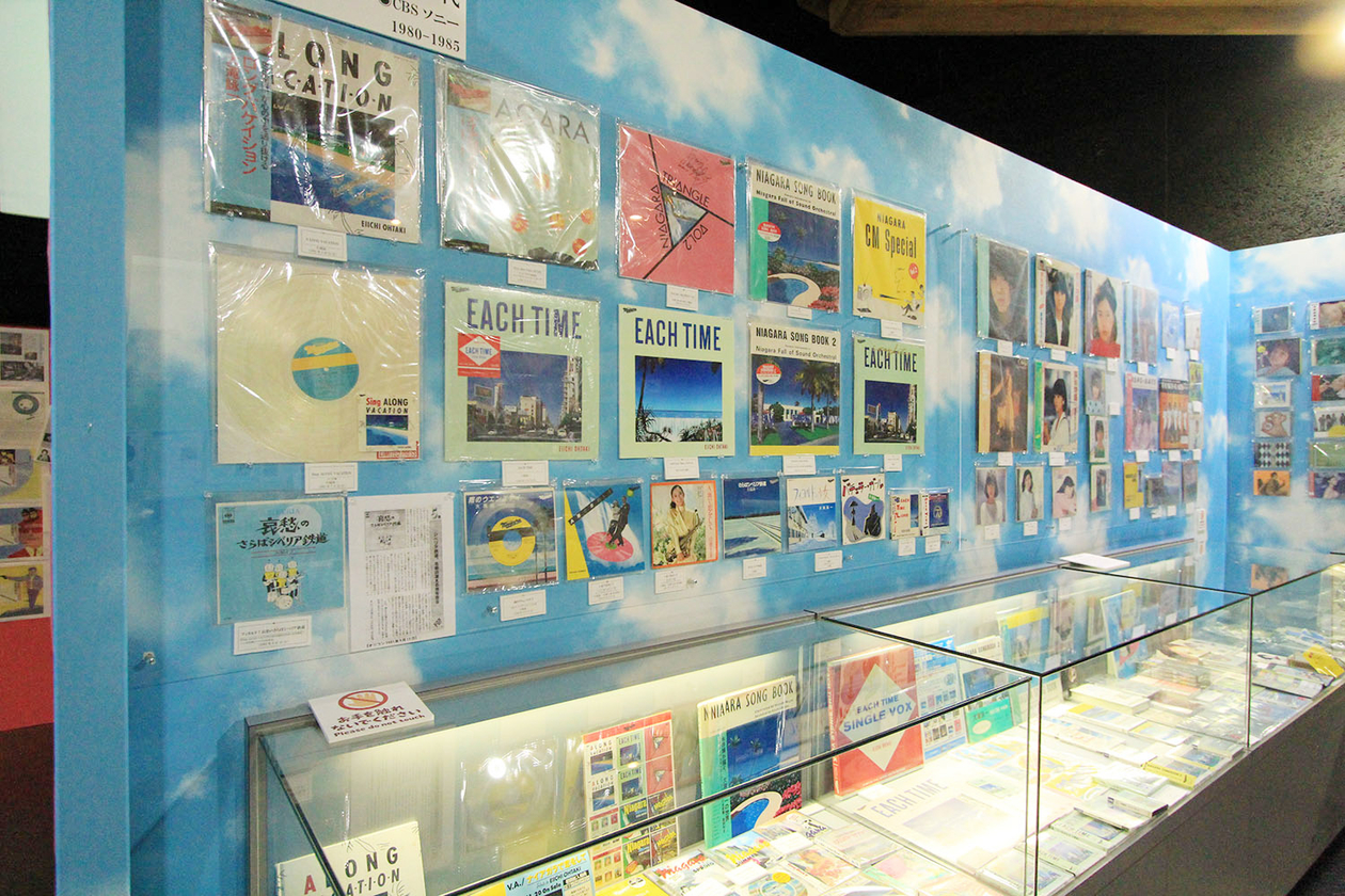 第二百九十話 やりすぎていい－【岩手篇】アーティスト 大瀧詠一－