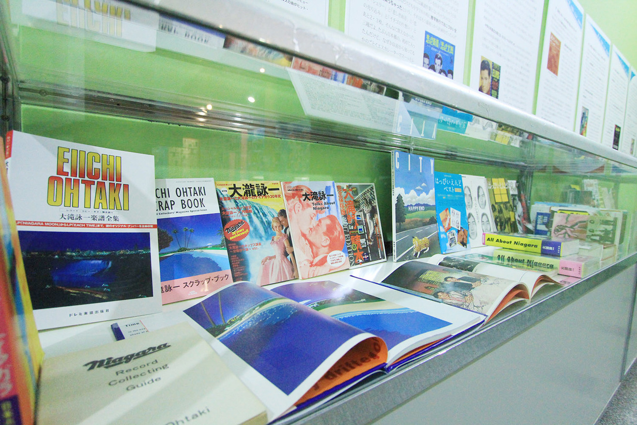 第二百九十話 やりすぎていい－【岩手篇】アーティスト 大瀧詠一－