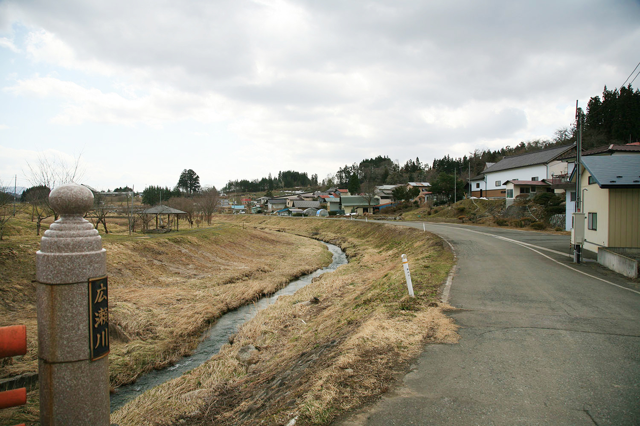 第二百九十話 やりすぎていい－【岩手篇】アーティスト 大瀧詠一－