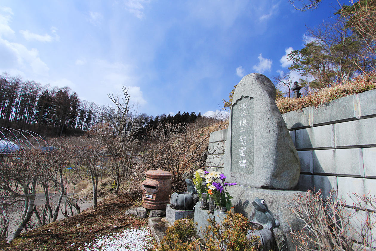 第二百九十一話 全ては自分の中にある－【岩手篇】映画監督 相米慎二－