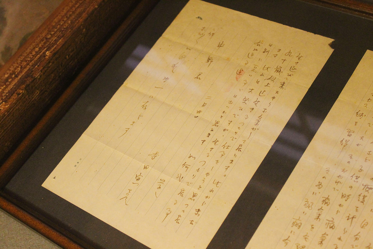 第二百九十二話 自然とつながる－【高知篇】物理学者・随筆家 寺田寅彦－