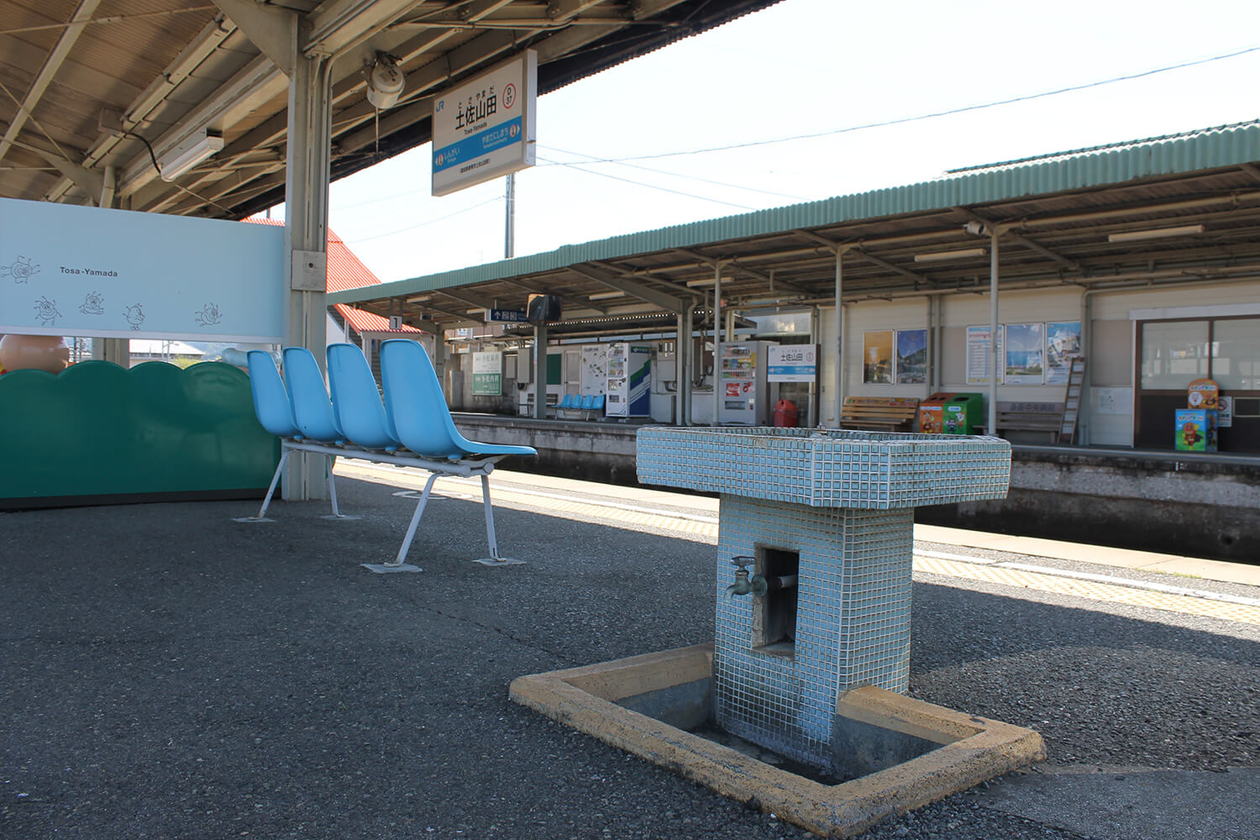 第二百九十四話 ないものを探し続ける－【高知篇】小説家 倉橋由美子－