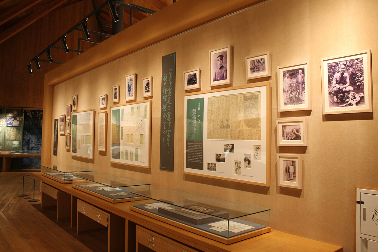 第二百九十五話 自分にしかできないことを極める－【高知篇】植物学者 牧野富太郎－